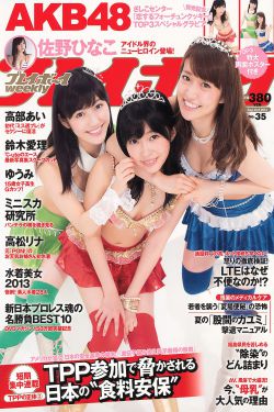 2月有多少天