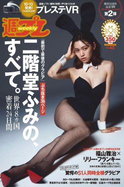 如影随形